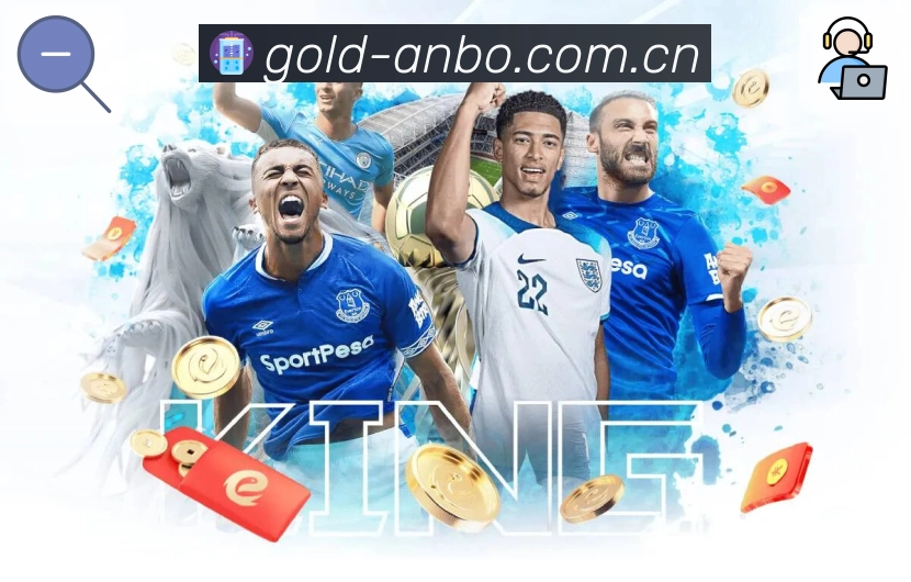 安博体育APP 高清赛事图